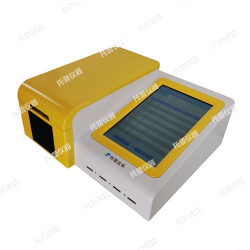 食品安全香蕉视频网站大全在线看仪